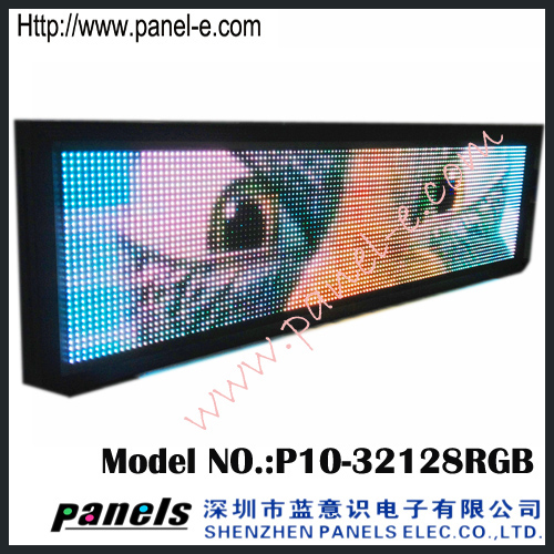  Indoor RGB full color programmable led boards 