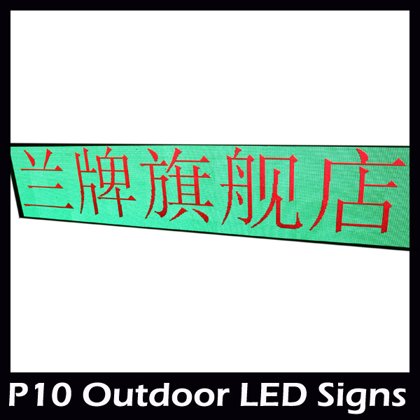P10 tri-color led display 