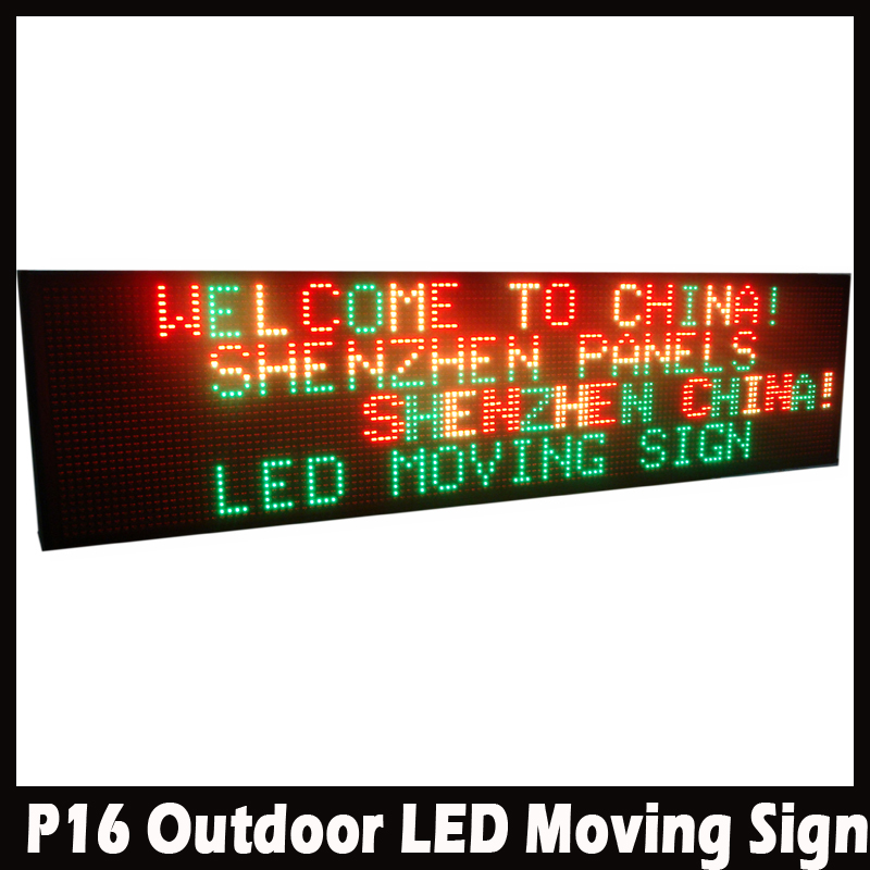 P16 Outdoor LED Display Panel 