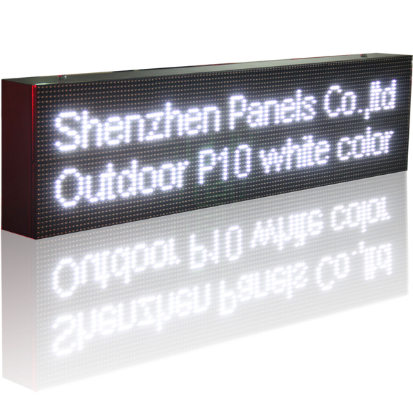 led户外显示屏p10-32*128W白色