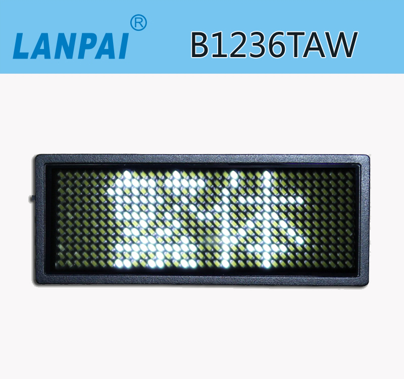 白色三字LED名片屏B1236TAW