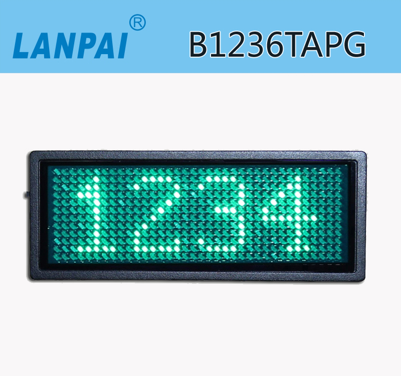 绿色三字LED名片屏B1236TAPG