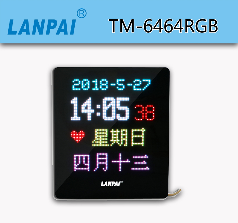 时间显示屏电子钟TM-6464TGB